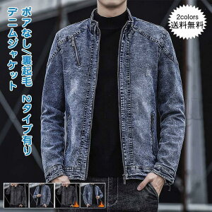 fjWPbg Y W[W n   {AȂ/N gbvX JWA 傫TCY   H~  