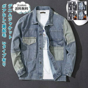 fjWPbg Y W[W n   {AȂ/N gbvX JWA 傫TCY  Vv H~  