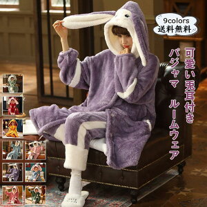  pW} fB[X [EFA ett[h N OJ  ㉺Zbg |Pbgt  ӂӂ g  H~ 