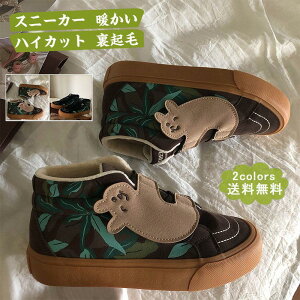  Xj[J[ fB[X JWAV[Y  nCJbg }WbNe[v N h g  ₷ ₷ H~ 