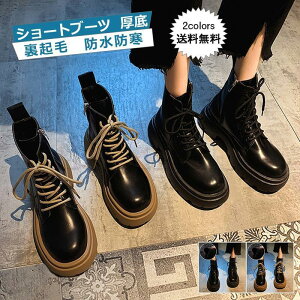  V[gu[c fB[X n  [XAbv obNWbv ~ߕt N h h ₷ ₷ r ~C 