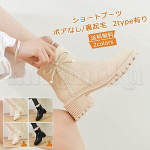  V[gu[c fB[X }[eBu[c {t TChWbv {AȂ/N h ₷ ₷  r ~C 