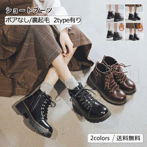  V[gu[c fB[X n  [XAbv TChWbv ~ߕt {AȂ/N h ₷ ₷ r ~C 