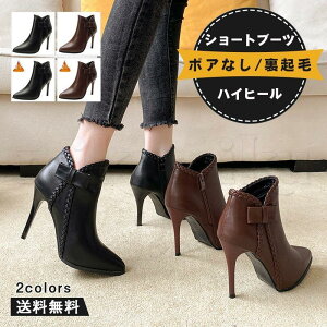  V[gu[c fB[X nCq[ ѕt TChWbv ~ߕt {AȂ/N h Ȃ ₷ r ~C 