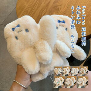 ~g fB[X hJ  ӂӂ N g  nhEH[}[ O[u h΍ H~  ] oCN ꂢ 