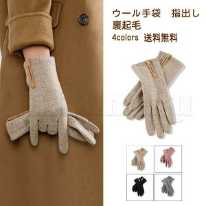 E[ fB[X ܖ{w wo X}zΉ N nhEH[}[ O[u g H~ h΍ r Vv w ꂢ  