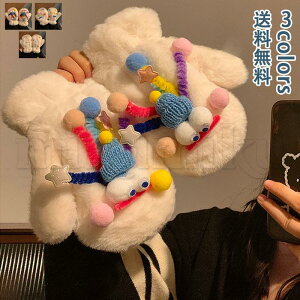 ~g  fB[X H~  킢 g l` I fUC h ۉ N ] oCN AEghA oR ʋ ʊw 
