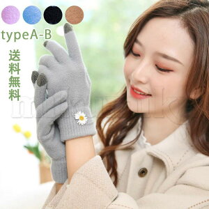 jbg fB[X  킢 g h h ۉ N ΍ X}z J[oG[V DG zF ʋ ʊw 