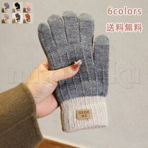  Y fB[X jbg Ԃ g h ~ h ۉ  ю ܖ{w w؂ jp lC  ʋ ʊw ig 