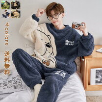 楽天市場】もこもこ パジャマ キャラクターの通販 