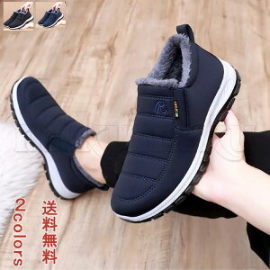  Xj[J[ NуXj[J[ Y {At Xb| g [t@[ C ^ hu[c Y ʋC _炩 JWA 