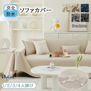 \t@Jo[ Sh ~߉H L΍ }`Jo[  n ` 3l| 1l 2l 4l| \t@[Jo[ ܂Ƃh~ hoJo[