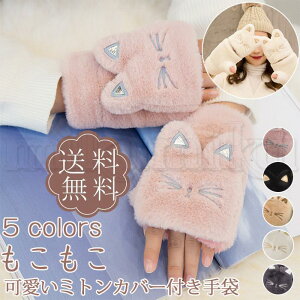  fB[X ~gJo[t N {A L t@[ wȂ  O[u  ӂӂ  g h H ~  