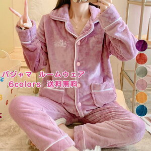  pW} fB[X [EFA hJ N OJ  ㉺Zbg |Pbgt 傫TCY  ӂӂ g H~ 