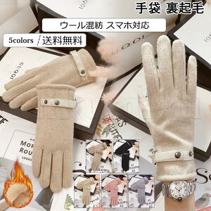  fB[X O[u 5{w N E[a X}zΉ  EH[ hQ  H~ ꂢ  