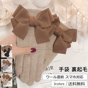  fB[X O[u 5{w N E[a X}zΉ 傤ѕt  EH[ hQ  ꂢ  