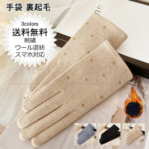  fB[X O[u 5{w N hJ E[a X}zΉ  EH[ hQ  H~ ꂢ  