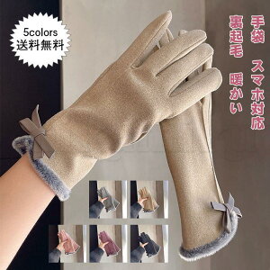  fB[X O[u {t N X}zΉ XG[h ΍ h h g ~ ] ʋ AEghA ꂢ  