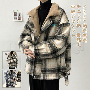 ȃWPbg Y `FbN N  t[XWPbg  {A h H~ AE^[ AEghA ʋ ʊw g 