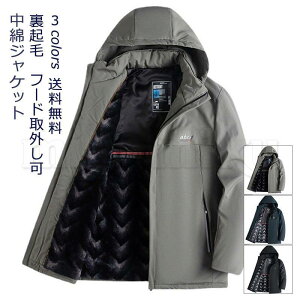 ȃR[g YWPbg N  t[hO\  h g {At H~ AE^[ rWlX ItBX AEghA am  