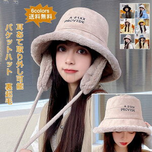  oPbgnbg fB[X {Anbg Xq N ĎO\ ΍ ۉ h h g  ӂӂ AEghA ~ 