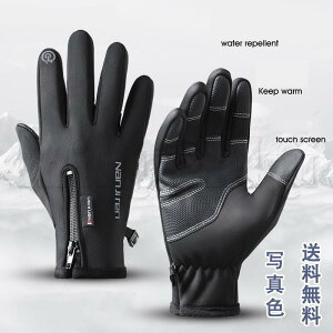  Y TChWbp[t N g ȒPE h h ~ h ۉ X}[gtHΉ Xm[{[h AEghA o 