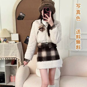  ZbgAbv 2_Zbg fB[X t@[R[g WPbg ~jXJ[g ꂢ C[h d˒  AC h ₦΍ N