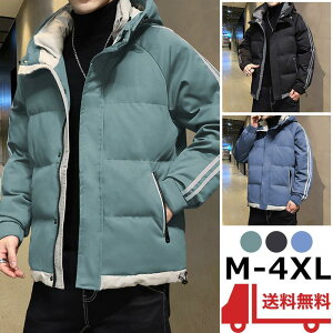  ȃWPbg JWA h oR h _ER[g Y y g AEghA RpNg[ Cg_E H~ t[ht JbRCC