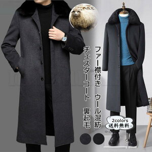  `FX^[R[g Y OR[g N t@[ݕt E[a gbvX JWA ۉ h h g  AE^[ H~ 