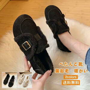  ؂񂱌C fB[X tbgV[Y?{At xgt EhgD ~ N h g Ȃ ₷ H~ 