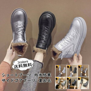  V[gu[c fB[X TChSAu[c n TChWbv ~ߕt N hh  Ȃ ₷ r ~C 