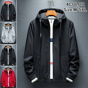 メンズ ジャケット 体型カバー 4色 吸汗速乾 ドライ 撥水 接触冷感 防風 長袖 アウター トップス 軽量