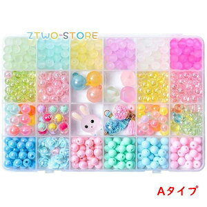 r[Y  ̎q DIYr[Y ANZT[ uXbg r[Yo[c nhCh  6Έȏ [P[Xt