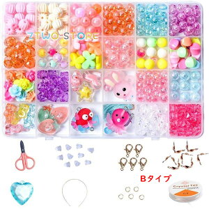 r[Y  ̎q DIYr[Y ANZT[ uXbg r[Yo[c nhCh  6Έȏ [P[Xt