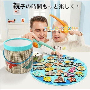 魚釣り 出産祝い ゲーム 3歳 new 子供 2歳 フィッシング 誕生日プレゼント おもちゃ 1歳 知育玩具 磁石のおもちゃ