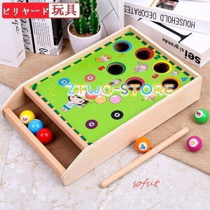  j̎q r[h 4 ؂̂ 2~7 2 av[g r[h ̎q mߋ 3