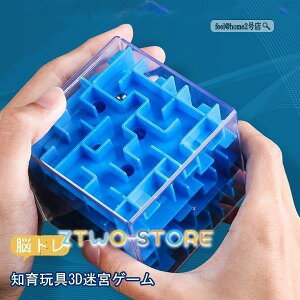 { wł̉^ ]\ av[g 3D [rbNL[ǔ` ܂肽 Ԃ LbY mߋ S IV