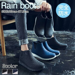 CV[Y Y Cu[c C fB[X JC V[gu[c ʋ Ɨp _ | o