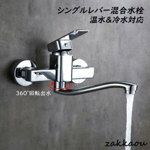  Lb` ֌ 䏊  p Ǖt   VOo[   ʊ ʑ ߐ ֌ tȒP