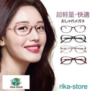 Vዾ 񂩂Vዾ  Y fB[X u[CgJbg reading glasses ̓ N hV̓ PCKl t@bV y