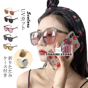 ���f�B�[�X �I�[�o�[�T���O���X �y�� Glass �܂肽���� UV�J�b�g ���Ă��΍� ���O���J�b�g �N���b�v�T���O���X ���� �h���C�u ���� ���� �ĕ�