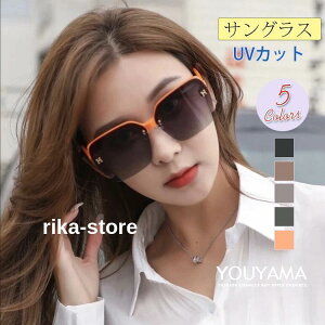 サングラス レディース UV 紫外線 カット 偏光 大きい 軽量 おしゃれ 花粉対策 運転用サングラス 釣り 登山 アウトドア 春 夏