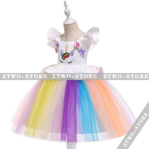 qhX sAm\  _X  LbY tH[}hX WjAhX p[v 110 120 130 140 150