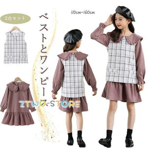 Ǝ ̎q s[X xXg hX 2_Zbg q JWA WjA ZbgAbv LbY _X\ ܎O w   110-160