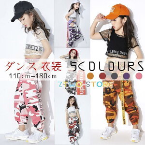 HIPHOP _X ߑ LbY  pc q qbvzbv_Xpc TVc Y{ K WY_X LbY_Xߑ ̑49