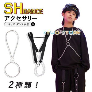 xg LbY_X `F[lbNX qbvzbv WY HIPHOP ANZT[ xg  q j̎q ̎q Xe[Wߑ K ̑ c̒