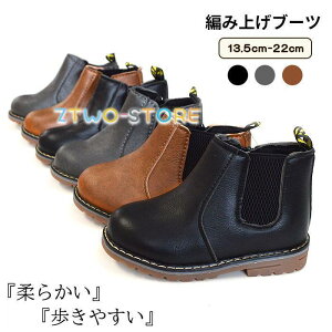 TChSAu[c LbY u[c ̎q j̎q qC ܎O  їp \ _X TChWbv V[gu[c  w Ǝ  t H ~