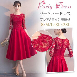 p[eB[hX hX  s[X  OhX t p[eBhX tA [XhX 傫TCY Ă΂hX i 񎟉hX