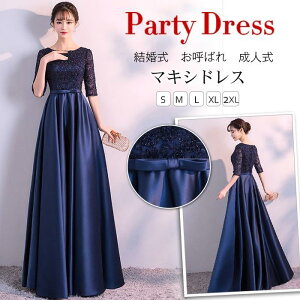 OhX t l \ p[eB[hX  hX  EFfBOhX p[eB[ 񎟉hX Ă΂hX Ɖ