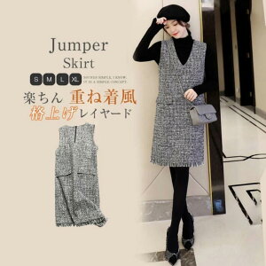 s[X H~ fB[X Wp[XJ[g ꂢ VlbN Rrl] WXJ TybgXJ[g I[C d˒ `FbN  t